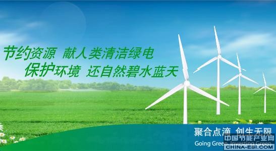 �н��ܷ�������ɷ����޹�˾