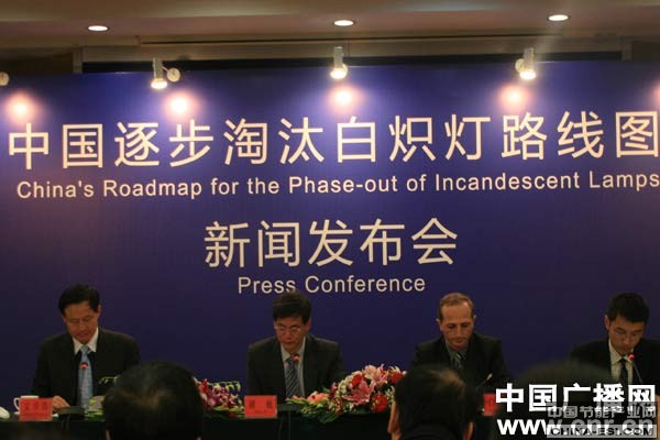 ���ŷ������ֳ����й������� ������ �㣩