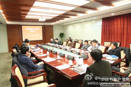 ���ܲ�ҵ��չ��̸��