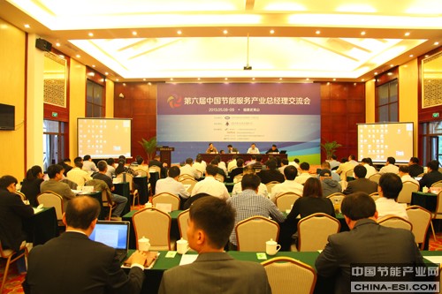 �������й����ܷ����ҵ�ܾ���������