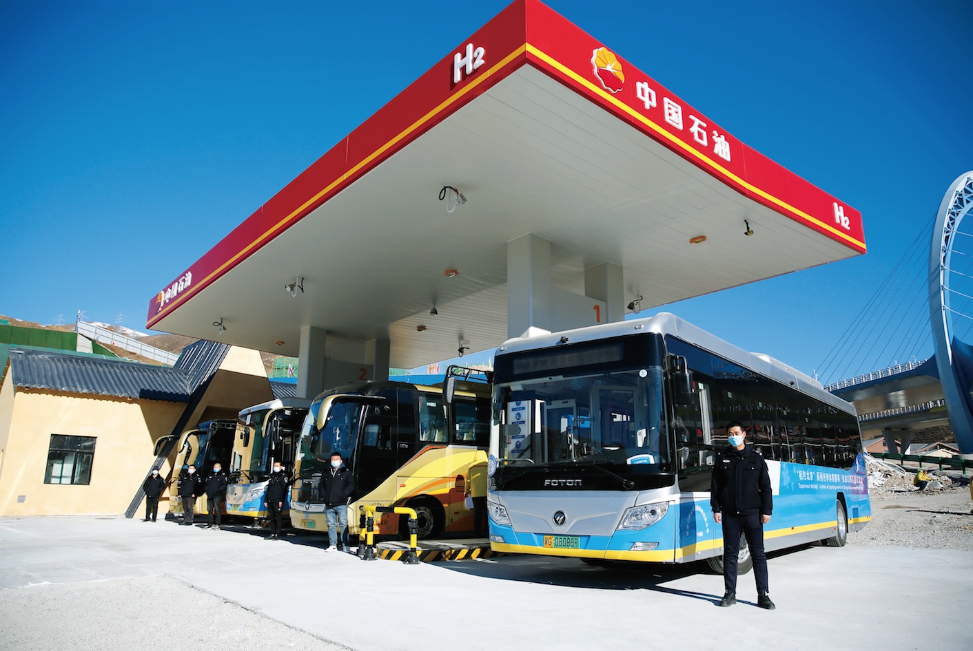 �ӡ���������Ӧ�����͡������ȡ��硢�⡱�ۺ�����Դ��Ӧ��ת��